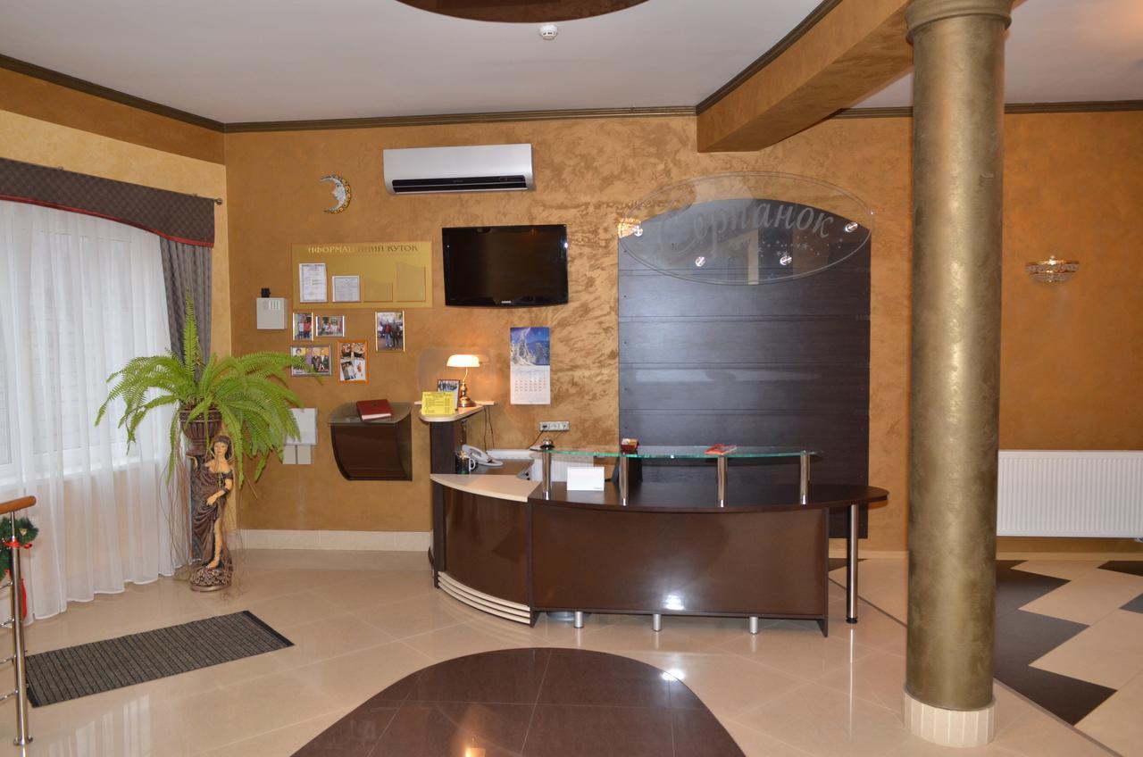Hotel Serpanok Tyachiv Экстерьер фото